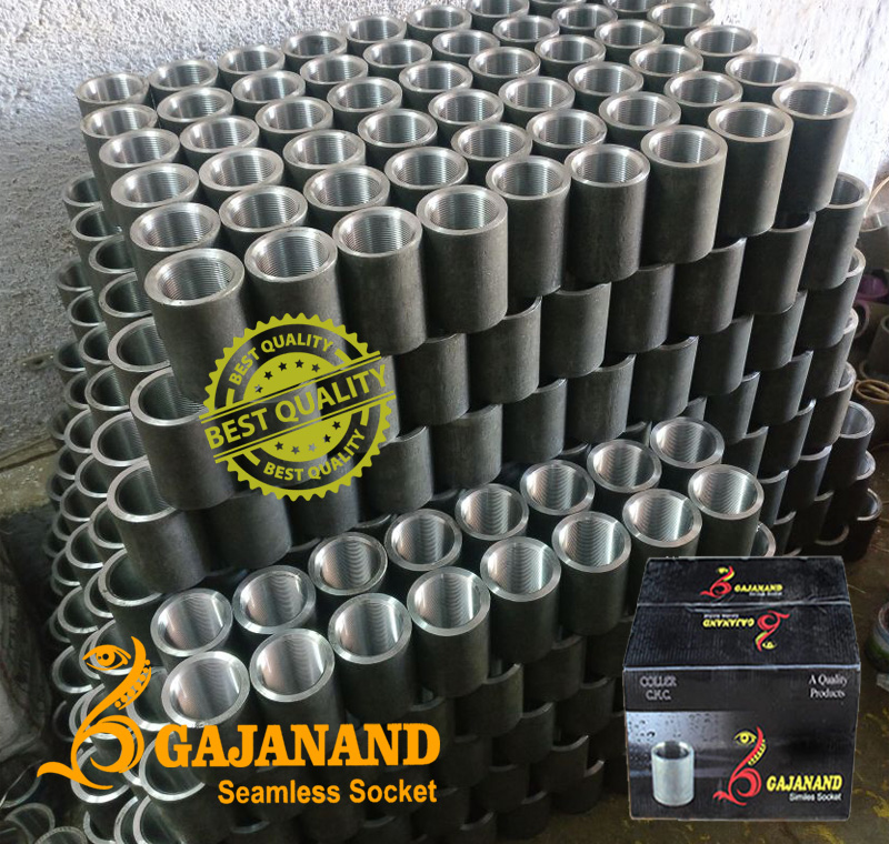 Gajanand Industries GI BP SS Pipe Coupling Fitting Manufacturers