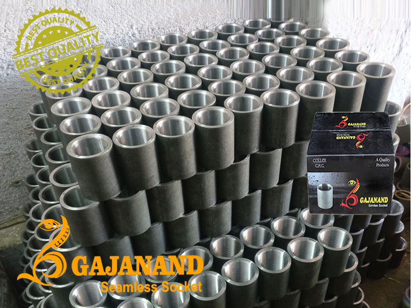 Gajanand Industries GI BP SS Pipe Coupling Fitting Manufacturers
