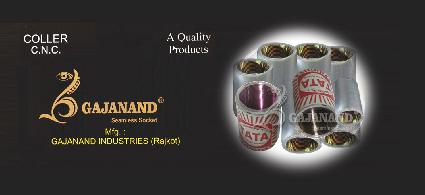 CNC Thread GI-BP Pipe Coupling - Pipe Coupling Socket - Gajanand Industries Manufacturers Rajkot